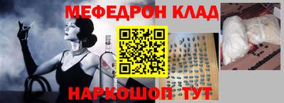 Альфа ПВП Лесосибирск