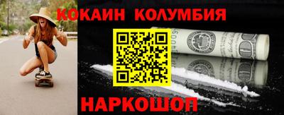 мет Ликино-Дулёво