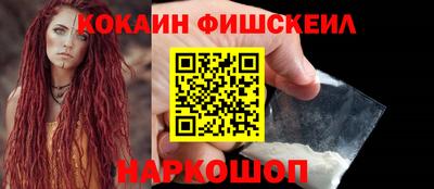 Альфа ПВП Лесосибирск