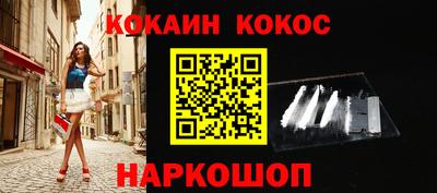 мет Ликино-Дулёво