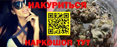 Альфа ПВП Лесосибирск