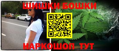 стафф Ливны