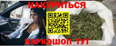Альфа ПВП Лесосибирск