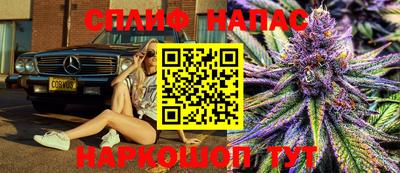 стафф Ливны