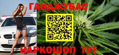 мет Ликино-Дулёво