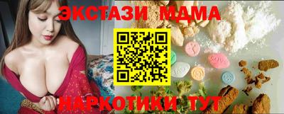 Альфа ПВП Лесосибирск