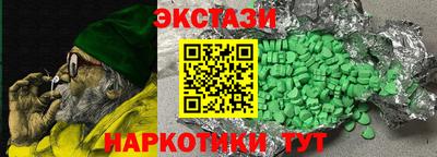 Альфа ПВП Лесосибирск