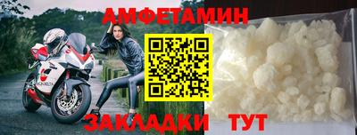 Альфа ПВП Лесосибирск