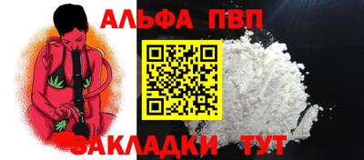 мет Ликино-Дулёво