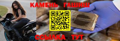мет Ликино-Дулёво