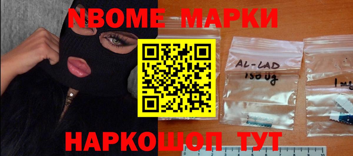 Гашиш  Cocaine  Карпинск  Вход с VPN  Купить наркотики цена  АМФ кристаллы  MDMA  Мефедрон   Мефедрон  Alpha-PVP СК кристаллы  Бошки Шишки 