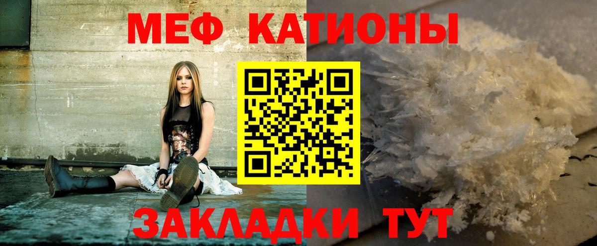 что такое   Вход с VPN  Мефедрон VHQ  Карпинск  кракен как войти  Мефедрон VHQ 