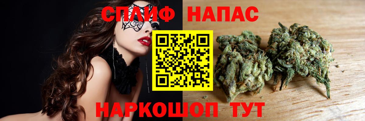 МАРИХУАНА ГИДРОПОН Карпинск